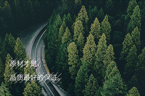 钢木装甲门生产工艺流程介绍